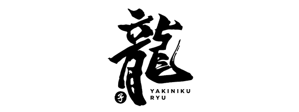 Yakiniku Ryu_logo